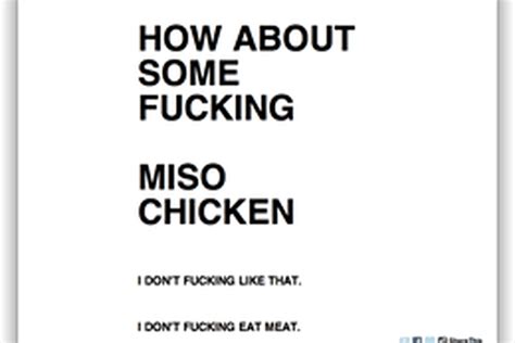 Website Of The Day What The Fuck Should I Make For Dinner Eater