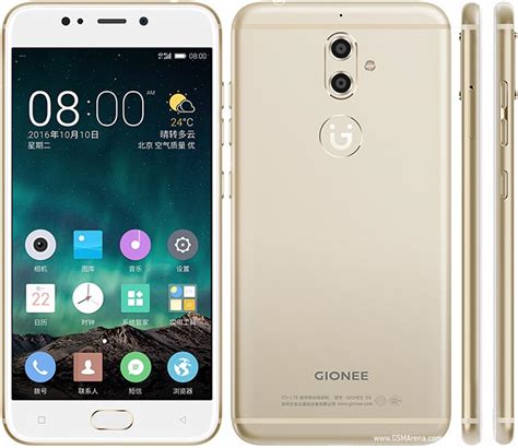 Gionee S Specifications Feature And Price In Nigeria Brainietech Tk