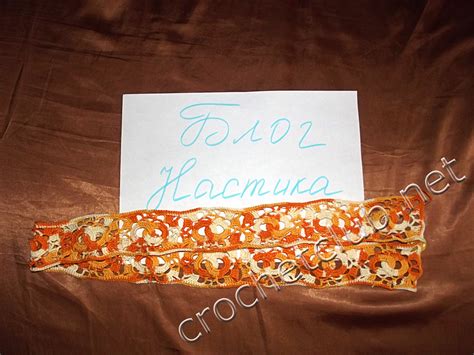 Вязаный декоративный пояс - Вязание Крючком. Блог Настика