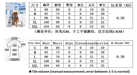 Women Hot Pcs Floral Print Bandage Swimwear Swimsuit Bikini With Cover Up Dress Yellow Swim