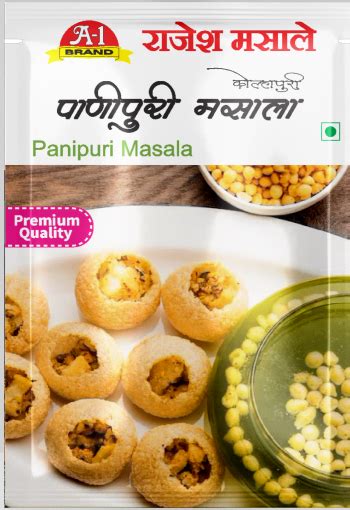 Instant Panipuri Using Everest Panipuri Masala