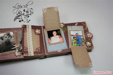 Альбом для мамы на день рождения! - Скрапбукинг-Цифровой и Рукодельный ...