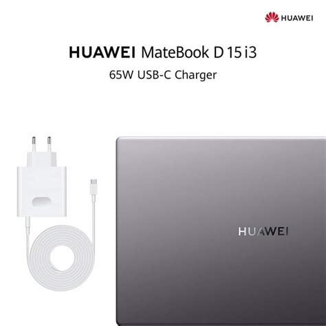 [Huawei Matebook D15] - 65W USB-C Charger - HUAWEI Community