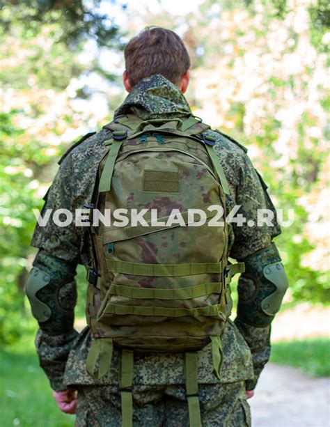 Купить тактический военный рюкзак оптом в магазине Военсклад