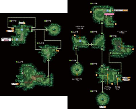 kalos route  bulbapedia  community driven pokemon encyclopedia