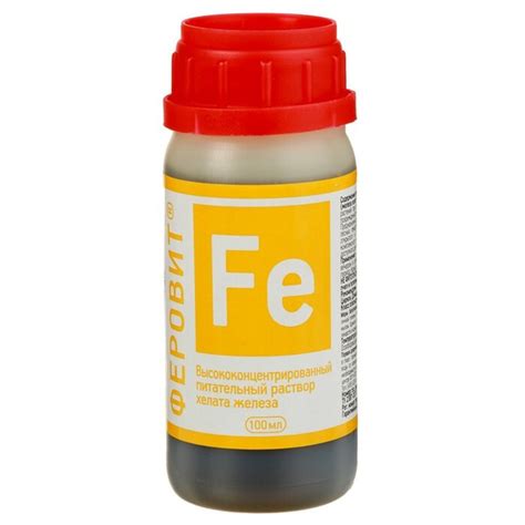 Нэст М Микроудобрение Феровит, хелат железа, 100 мл - купить с ...