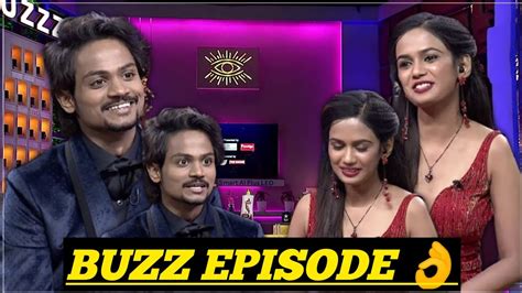 Shanmukh Jashwanth Big Boss Buzz Interview Big Boss Buzz Interview