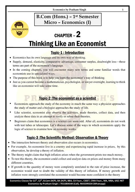 Ch 2 Thinking Like An Economist Complete Notes Economics Classes For