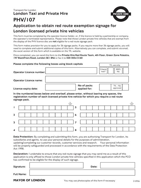 Self Certification Form Printable Printable Forms Free Online