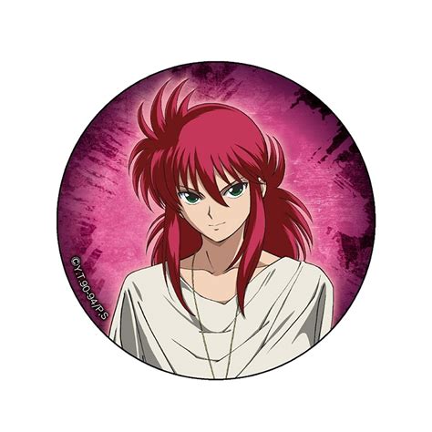 Yu Yu Hakusho Newly Drawn Pearl Paper Can Badge Kurama Hlj