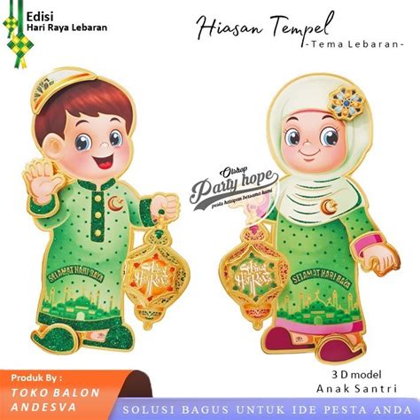 Jual Hiasan Tempel Lebaran Anak Santri Ornament Dekorasi Perayaan
