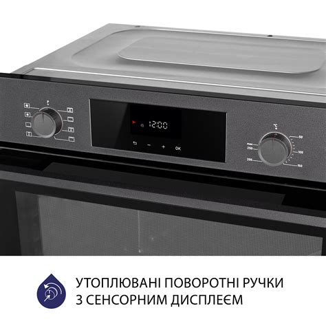 ᐉ Духовой шкаф электрический (серый) Minola EOD 6804 Platinum Gray ...
