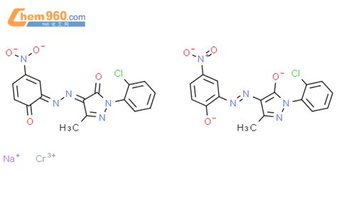 75199 04 1 Chromate 1 Bis 2 2 Chlorophenyl 2 4 Dihydro 4 2 2