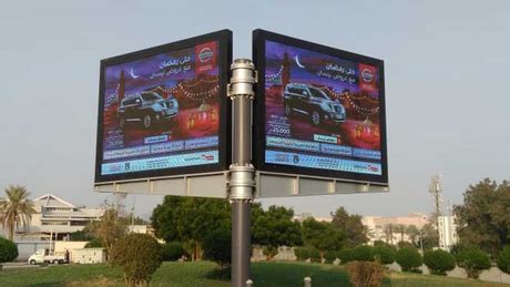 How to Design and Make Creative LED Billboard Structure | Adhaiwell