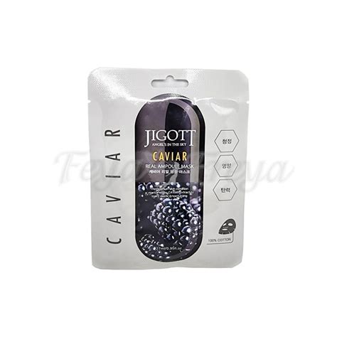 JIGOTT Тканевая маска для лица с экстрактом чёрной икры купить по ...