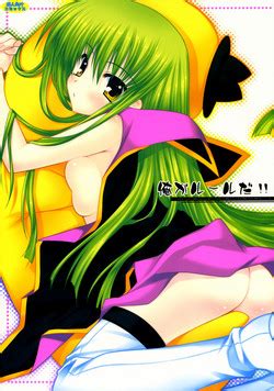 Character Lelouch Vi Britannia Nhentai Hentai Doujinshi And Manga