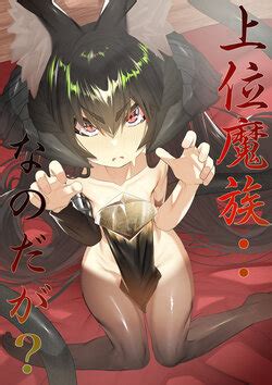 Artist Keimo E Hentai Galleries