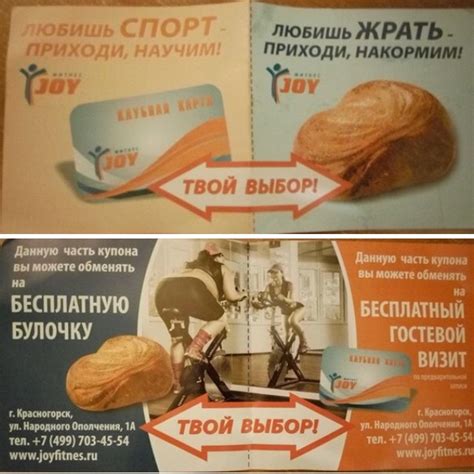 Муки выбора | Пикабу