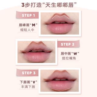 B T Ch K Vi N M I Judydoll T O Kh I Nh H Nh T Ng M U Nude Shopee Vi T Nam