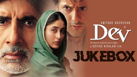 Watch Dev Online | 2004 Movie | Yidio