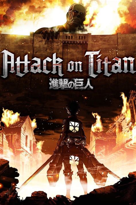 Attack On Titan Poster Wallpapers Wallpaper Cave
