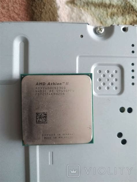 Процесор AMD ATHLON II X2 240 - «VIOLITY»