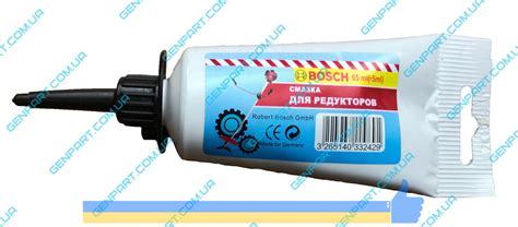 Смазка для редуктора болгарки Bosch