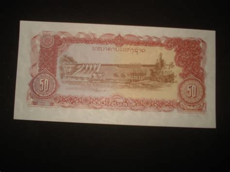 Novčanica Laos 50 kip 1979 UNC