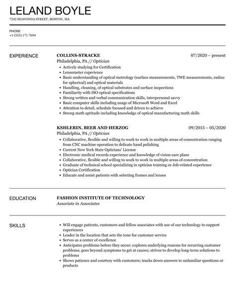 Optician Resume Samples | Velvet Jobs