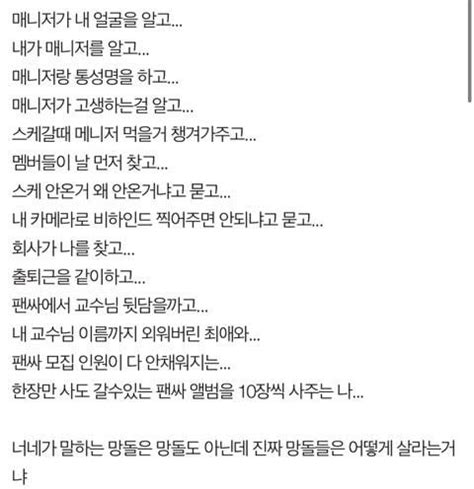 나아세요 on Twitter RT u uri05 결국 다시 볼 수 있을 줄 알았는데 그룹 해체하면서 너무너무 슬펐고