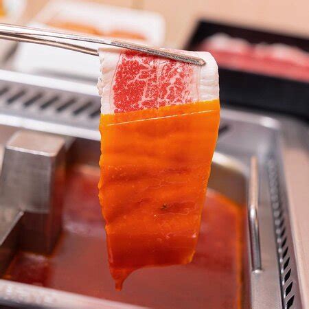 Haidilao Hot Pot Tunjungan Plaza Surabaya Restaurant Avis Num Ro De T L Phone Photos