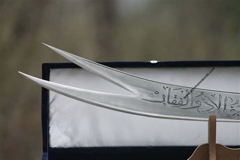 imam ali sword  sale ottoman swords