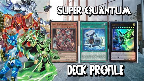 YUGIOH SUPER QUANTUM DECK PROFILE AOÛT 2020 YouTube