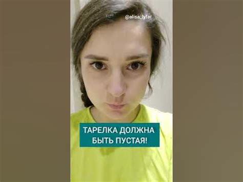 ПОКА НЕ СЪЕШЬ, ИЗ КУХНИ НЕ ВЫЙДЕШЬ! - YouTube