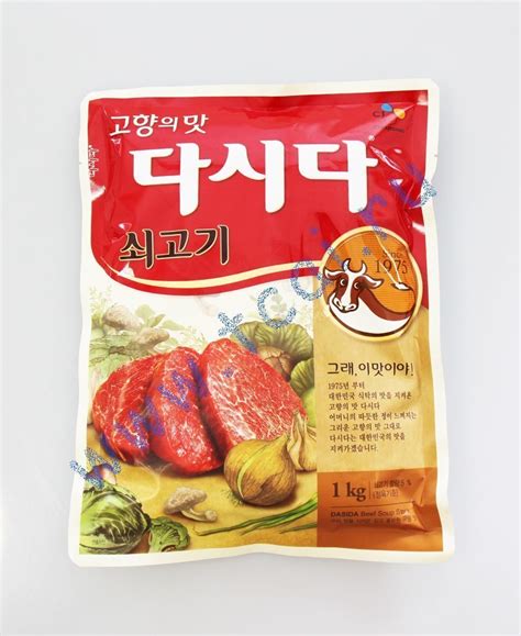 НОВИНКИ
