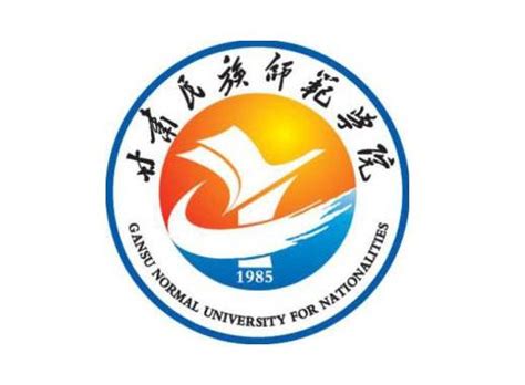 甘肃民族师范学院的校训和校徽是什么（附甘肃民族师范学院简介）4221学习网