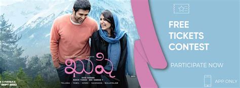 Kushi Telugu Cast Release Date Trailer Songs Posters News