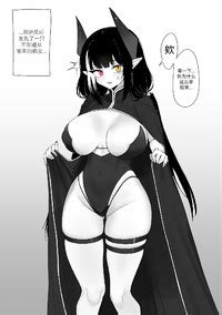 Eonsang RO Girls Frontline Chinese 大受气包烤RO组汉化 E Hentai Lo Fi Galleries