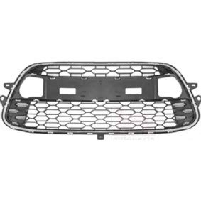 KOMPLETNA KRATKA GRILL ATRAPA CHROM CITROEN C3 II 12296487070