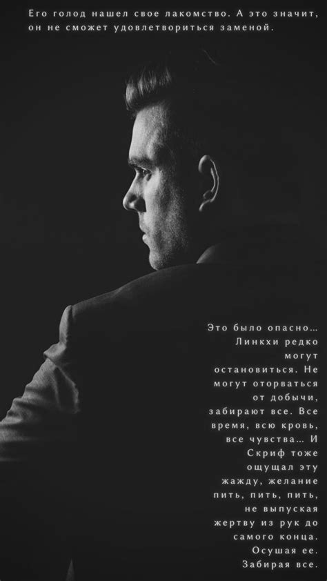 Инстинкт зла. Тень. Марина Суржевская | Movie posters, Poster, Movies