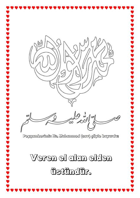 100 Tane Hadis 1