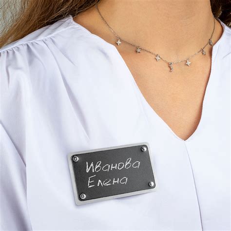 Бейдж меловой 75х45 мм на клипсе с булавкой купить в Москве, цена, фото ...