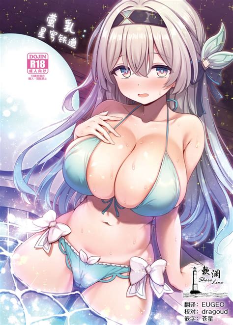 Artist Arisugawa Kotone Nhentai Hentai Doujinshi And Manga