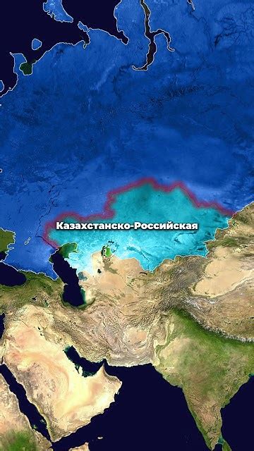 Между какими странами - самая длинная граница? #история #факты #history ...