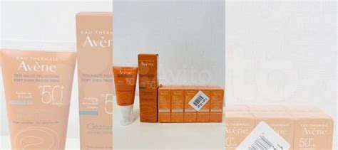Аvene Авен солнцезащитный крем флюид SPF 50 купить в Москве | Личные ...