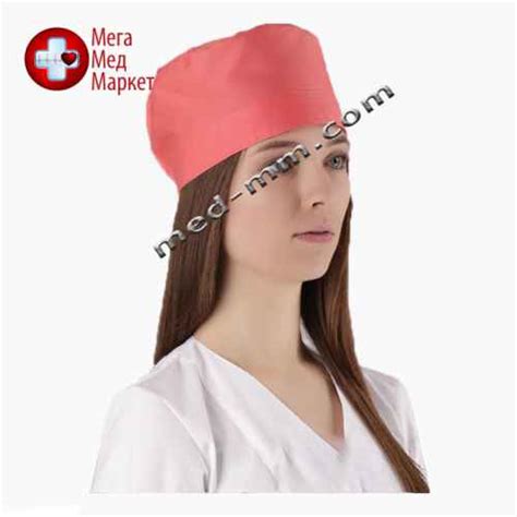 Медицинская шапочка серая №3 купить, цена