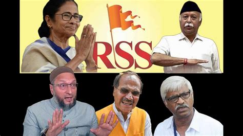 Mamata Banerjee S Praise For RSS YouTube