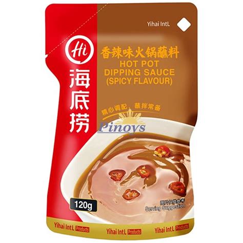 Hot Pot Dipping Sauce Spicy Flavour G Haidilao Pinoys Eu