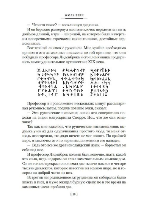 p0014 — Postimages
