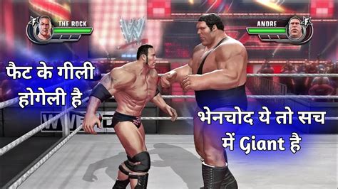 Andre Giant Vs The Rock Wwe Fight All Stars Youtube